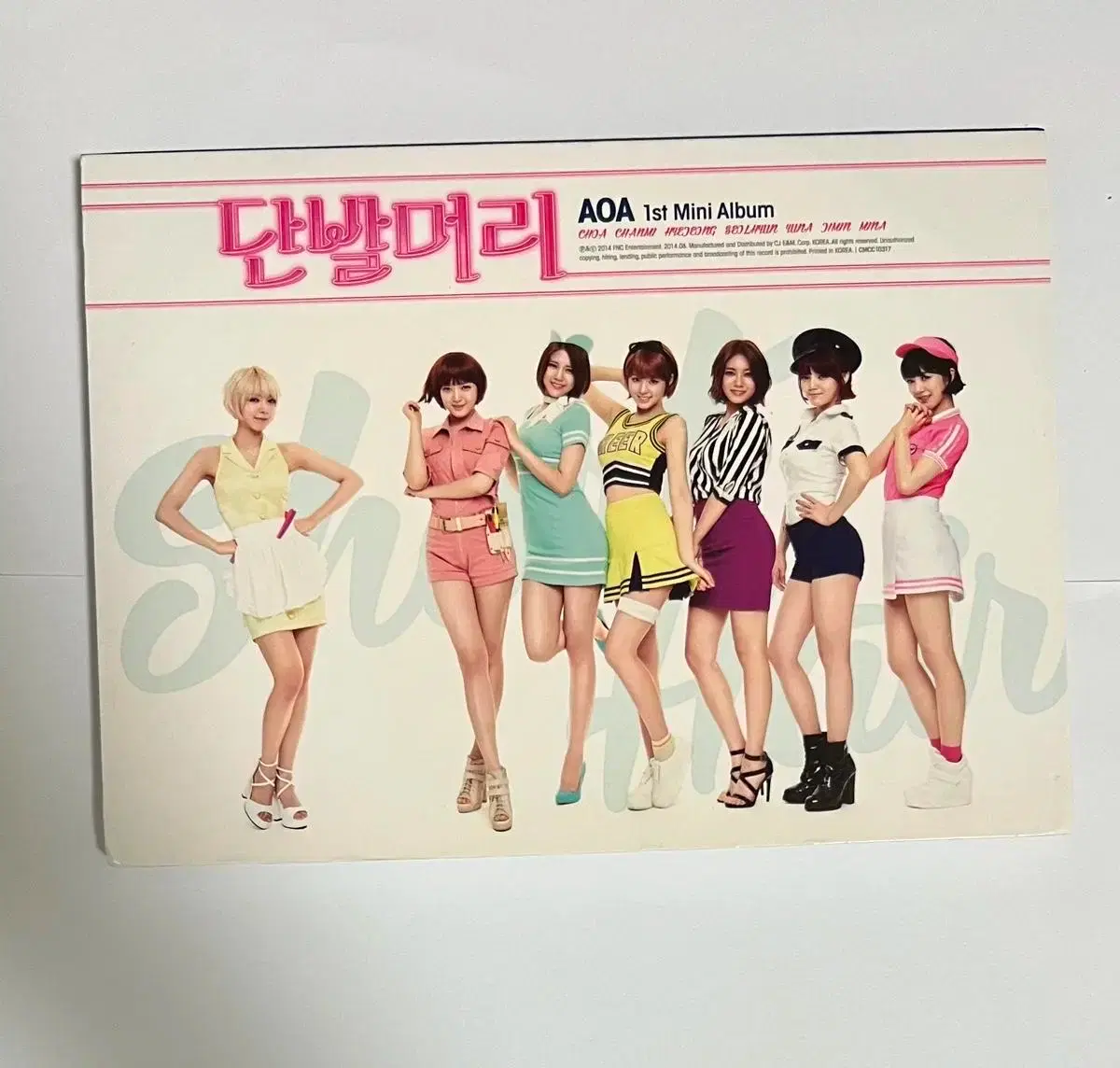 AOA 에이오에이 미니 1집 단발머리 앨범 시디 CD | 브랜드 중고거래